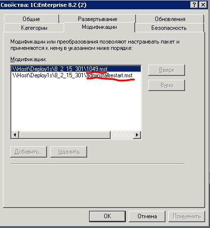 Ошибка при вызове конструктора comобъект 0x800401f3. Ошибка при вызове конструктора comобъект 0x800401f3