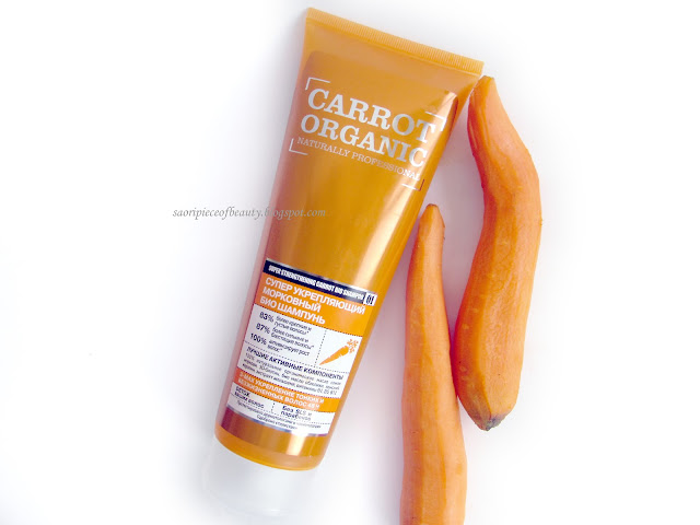 A piece of beauty: Шампунь для волос морковный Супер укрепляющий от ...