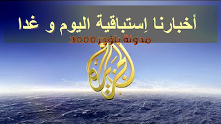اعلانات مكتوبة للمنتجات 