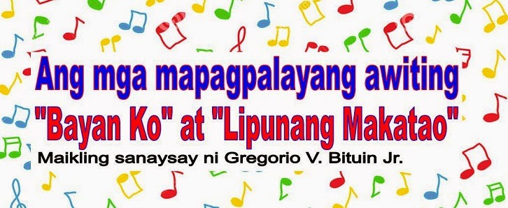 Tupang Pula Ang Mga Mapagpalayang Awiting Bayan Ko At Lipunang Makatao tupang-pula-ang-mga-mapagpalayang-awiting-bayan-ko-at-lipunang-makatao