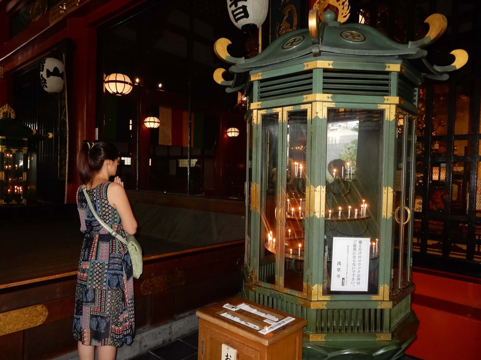 senso-ji temple
