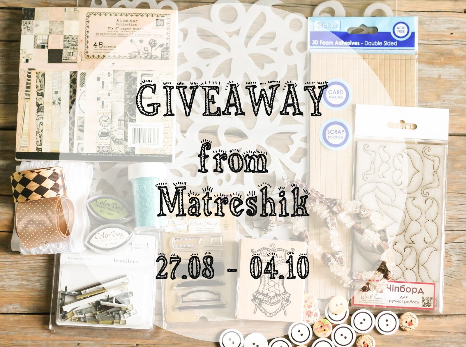 http://matreshik.blogspot.ru/2014/08/blog-post_28.html