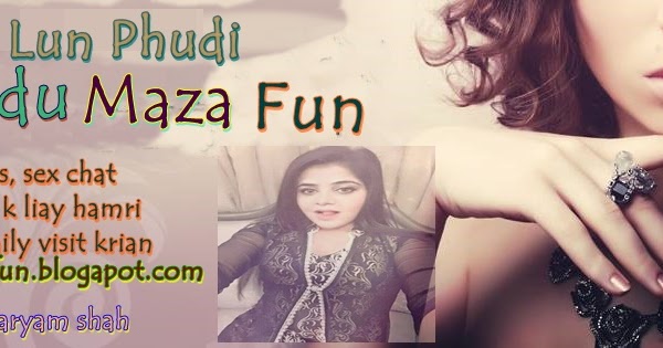 holi me behan ki chudai site www desibees com