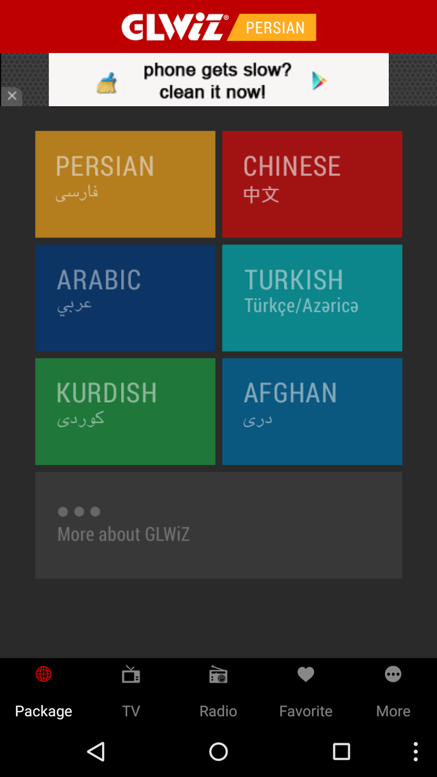 Glarab App For Windows Glarab App For Windows