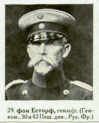 von Estorf, Lieut.-Gen 'Gen.-Comm. 50th, 42th Inf.-Div.. Russ. Fr.).