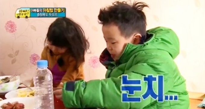 이미지에 대체텍스트 속성이 없습니다; 파일명은 MBC-%25EC%2595%2584%25EB%25B9%25A0%25EC%2596%25B4%25EB%2594%2594%25EA%25B0%2580.jpg 입니다.