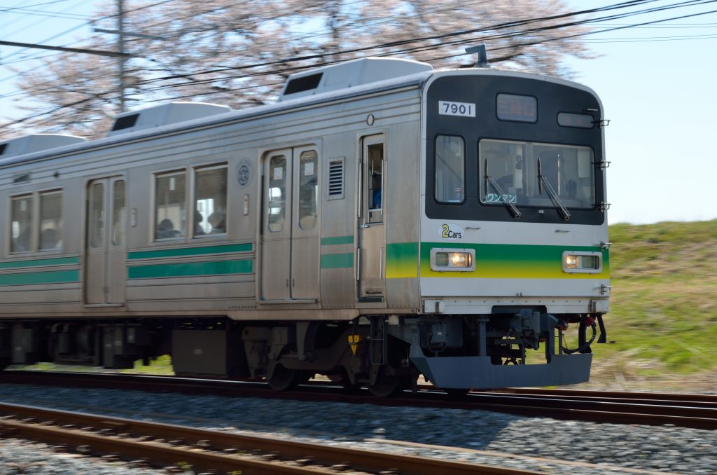 8Apr14_01 CTK_series7800EMU_7801F_01