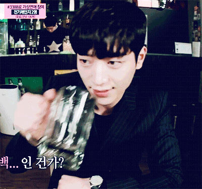 나홀로 연애중 서강준편이 역대급으로 반응쩔었던 그 이유 (연기력의 중요성) | 인스티즈