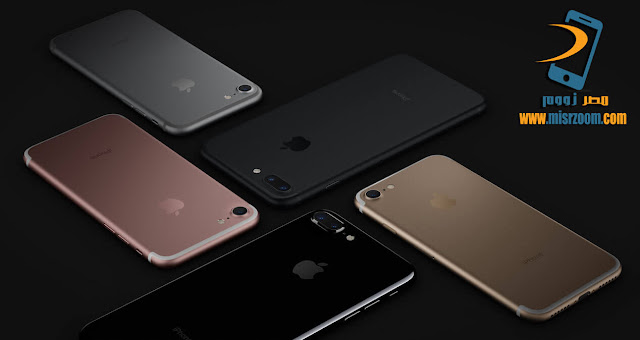 أسعار ومواصفات أهم هواتف آبل - Apple فى مصر أسعار ومواصفات أهم هواتف آبل - Apple فى مصر