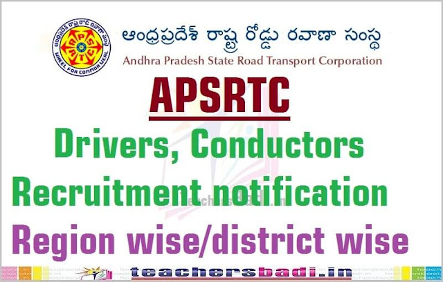 APSRTC Drivers,Conductors Recruitment 2016/Region-district wise driver posts 2016 APSRTC Drivers,Conductors Recruitment 2016/Region-district wise driver posts 2016