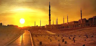 Sejarah Fiqh Pada Masa Tabi'in Samapai Masa Umayyah Sejarah Fiqh Pada Masa Tabi'in Samapai Masa Umayyah