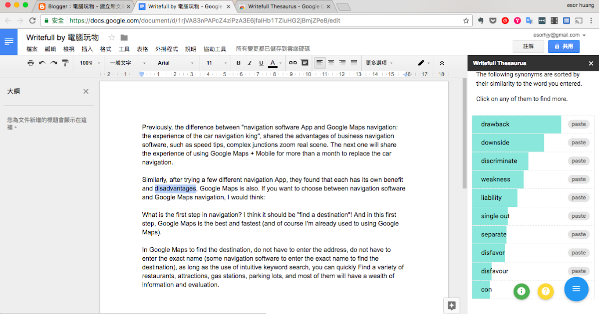 writefull thesaurus writefull thesaurus