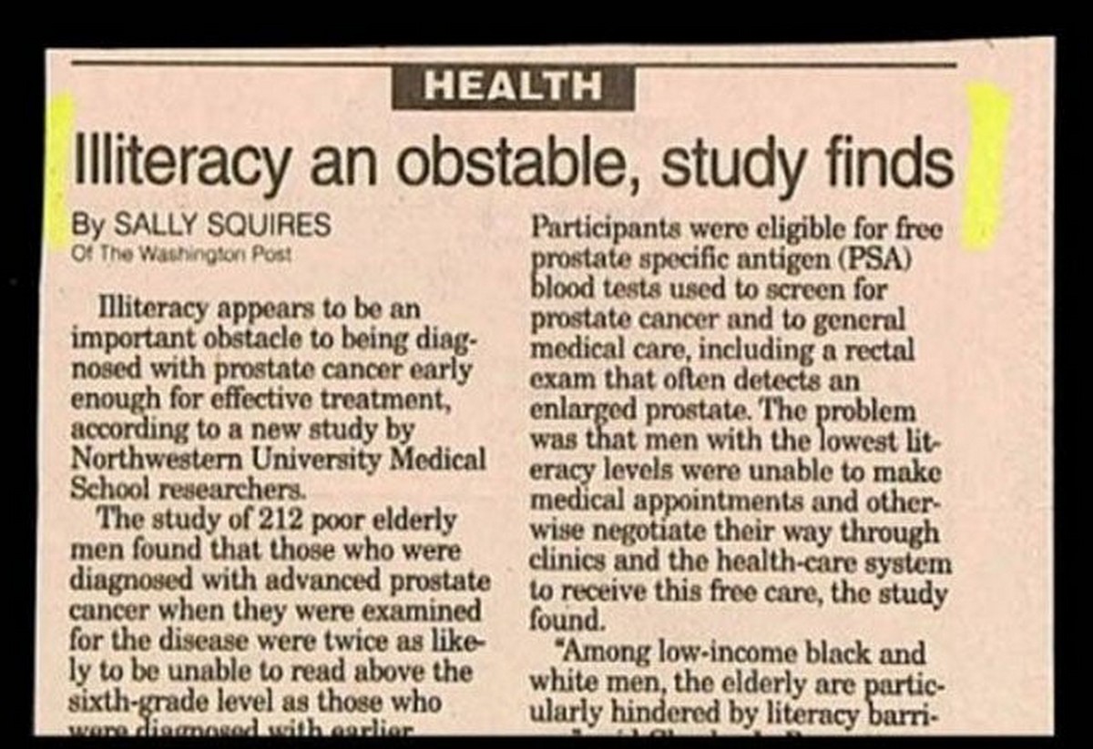 Самый длинный почтовый адрес. Ошибка read timed out. Unable to read. Linux squashfs. Ошибка прошитой nintendo wii.