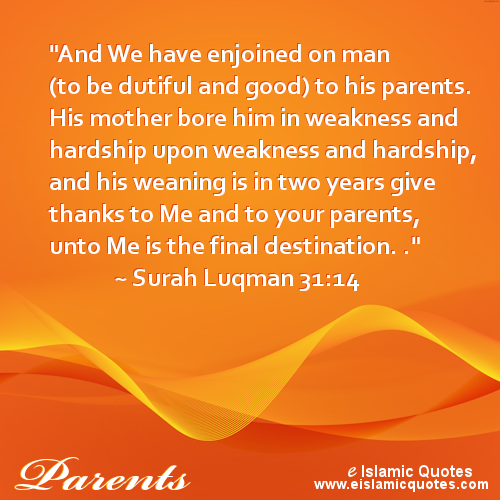 Islamic Quotes About Family - Articles about Islam