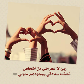 صور واتس اب