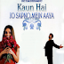Bheegati Aankhon Se Rukhasat Na Karo Lyrics - Kaun Hai Jo Sapno Mein Aaya (2004)