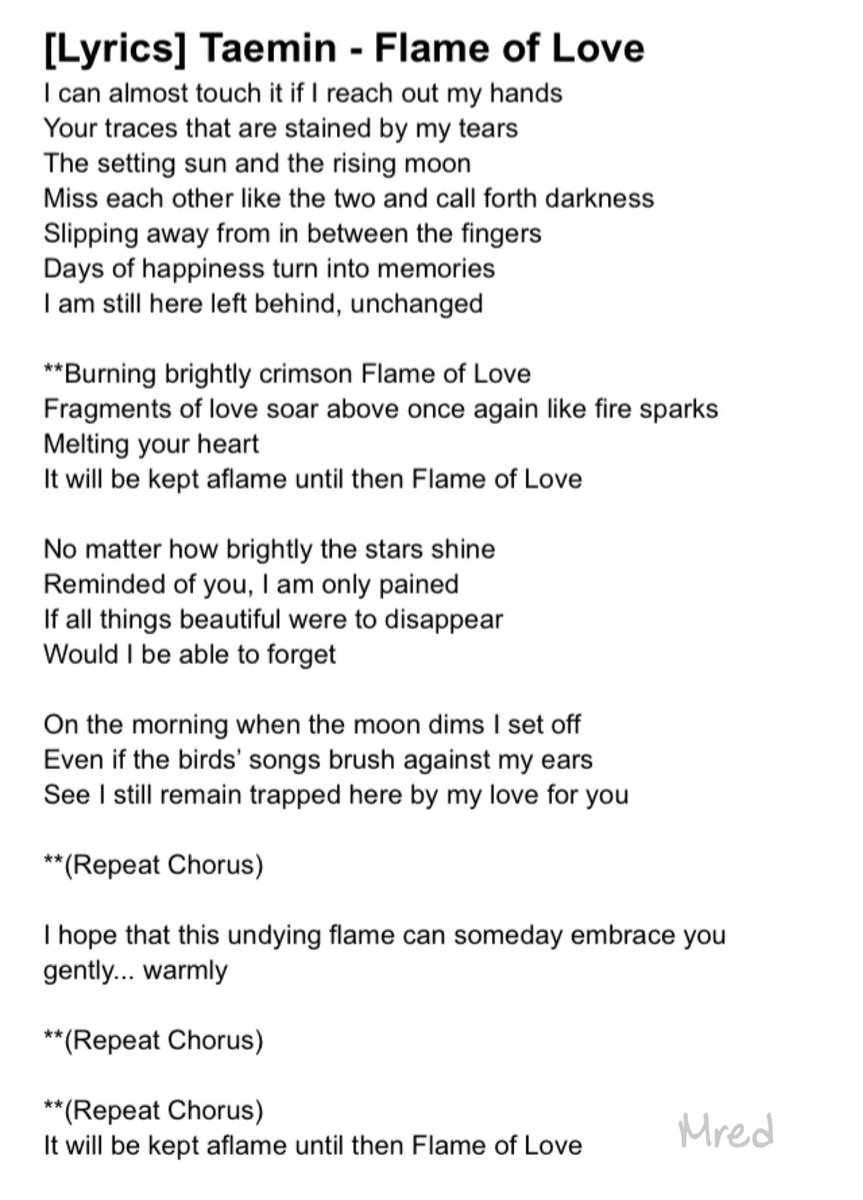 Текст песни move your. Body текст песни. Текст песни move your. Текст песни kiss me. Текст песни move your.