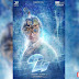 24 Single Track(Kalamen Kadhali) in 24hrs | Livewoods