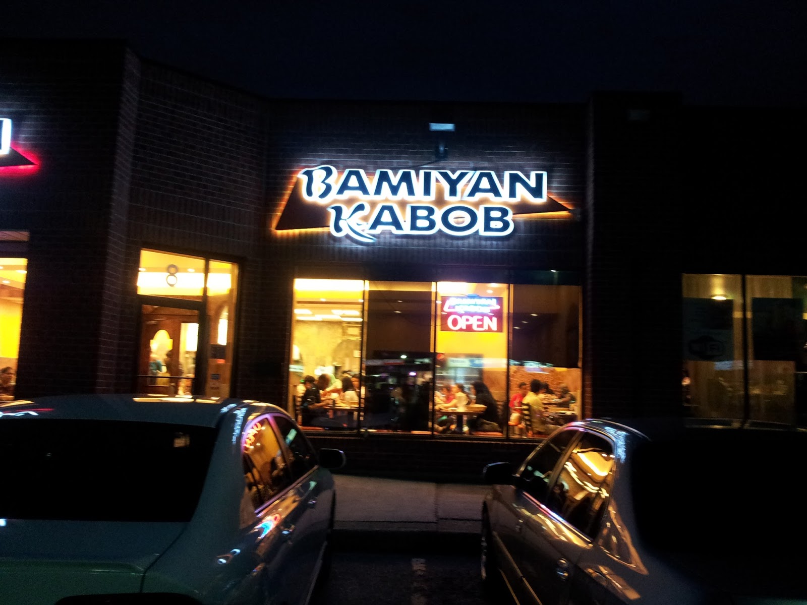 The Food Sisterhood Restaurants & Recipes REVIEW Bamiyan Kabob