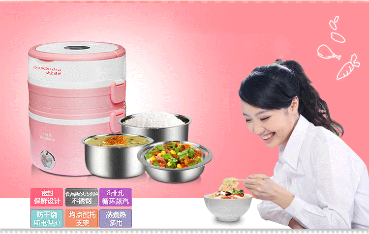 Hộp cơm giữ nhiệt cho bữa cơm thêm ngon Hộp cơm giữ nhiệt cho bữa cơm thêm ngon