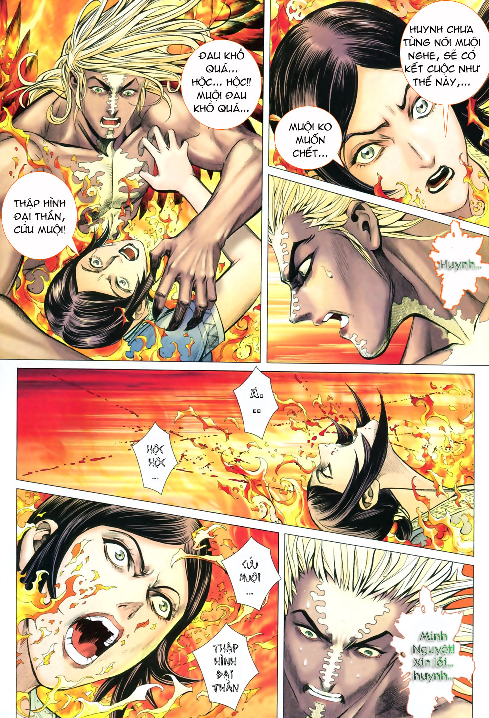 Phong Thần Ký chap 51