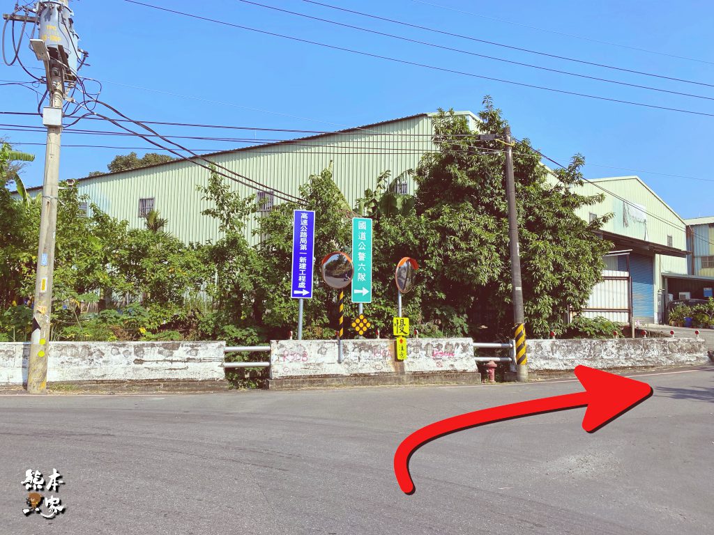 佳園路三段99巷花海|北大南園里花海|新北樹林景點~附最新詳細路標指引
