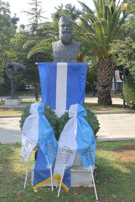 Σχετική εικόνα