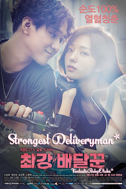 Strongest Deliveryman