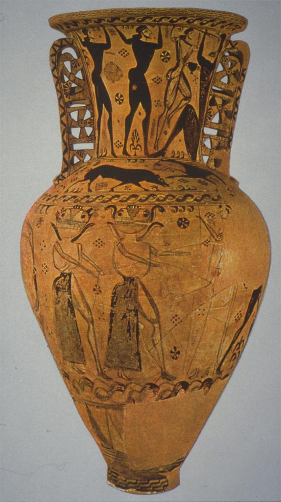 GJCL Classical Art History The Funerary Vase of a Child