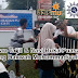 Rutin Disediakan Ta'jil dan Buka Puasa GRATIS di Gedung Dakwah Muhammadiyah Jember