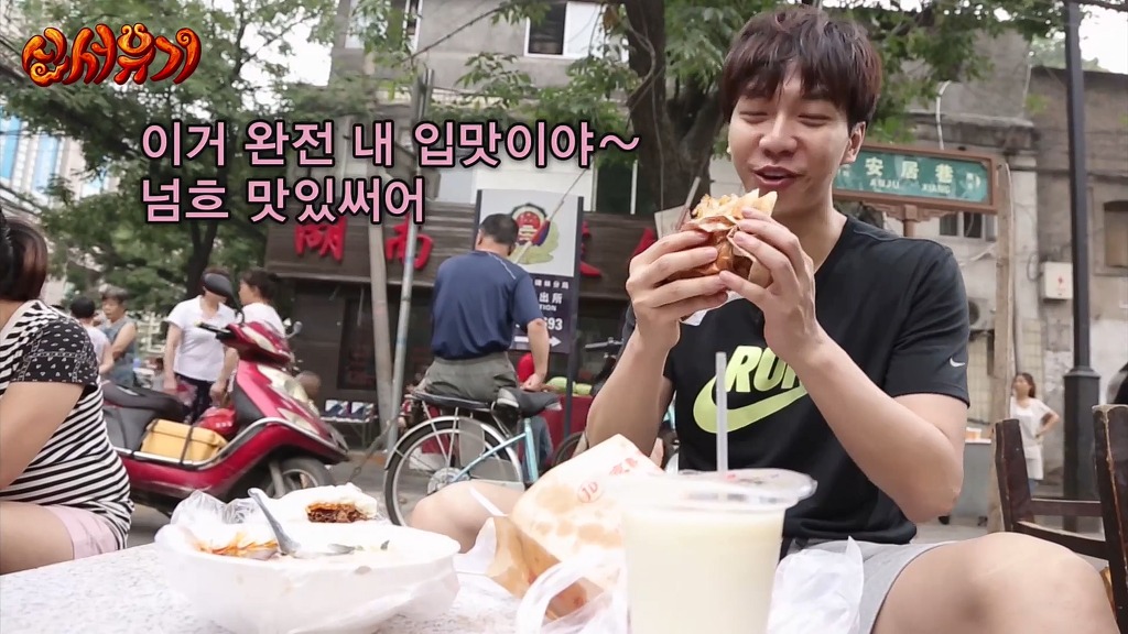 [신서유기] 중국 서안 조시장에서 아침 | 인스티즈