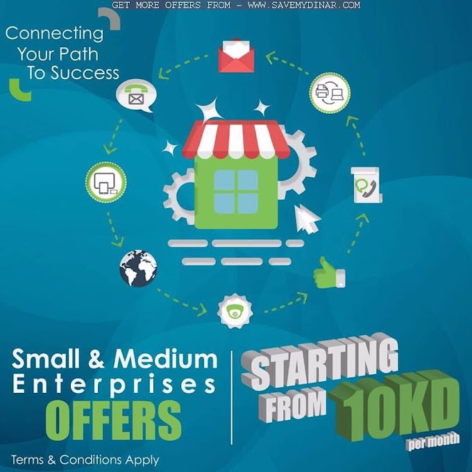 Gulfnet Kuwait - Internet Offer for Small & Medium Interprises Starting From 10KD/Month