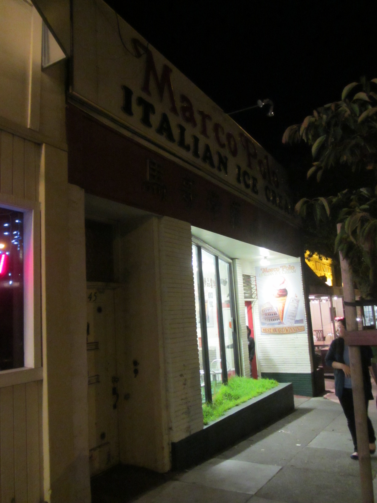 San Francisco Marco Polo Italian Ice Cream