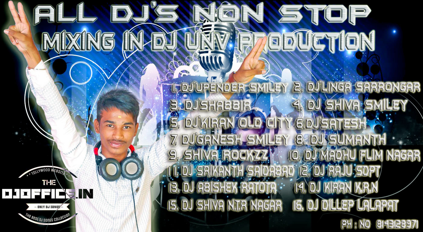Dj songs free download telugu mp3 2012