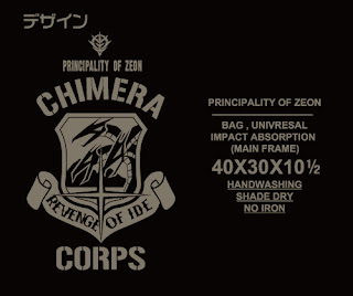 Mobile Suit Gundam inspired Towels and Bag by Cospa - Gundam Kits