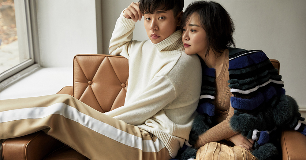 Twenty2 Blog Moon Geun Young And Park Jung Min In Elle Korea December 