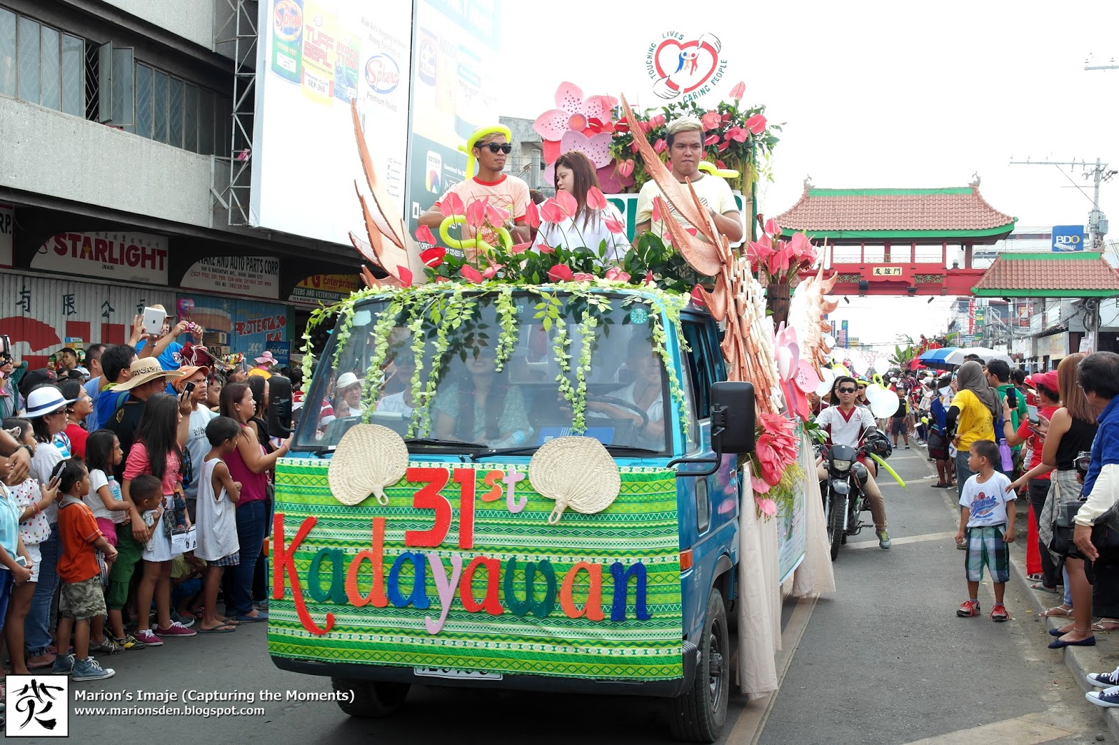 31st KADAYAWAN FLORAL FLOAT PARADE
