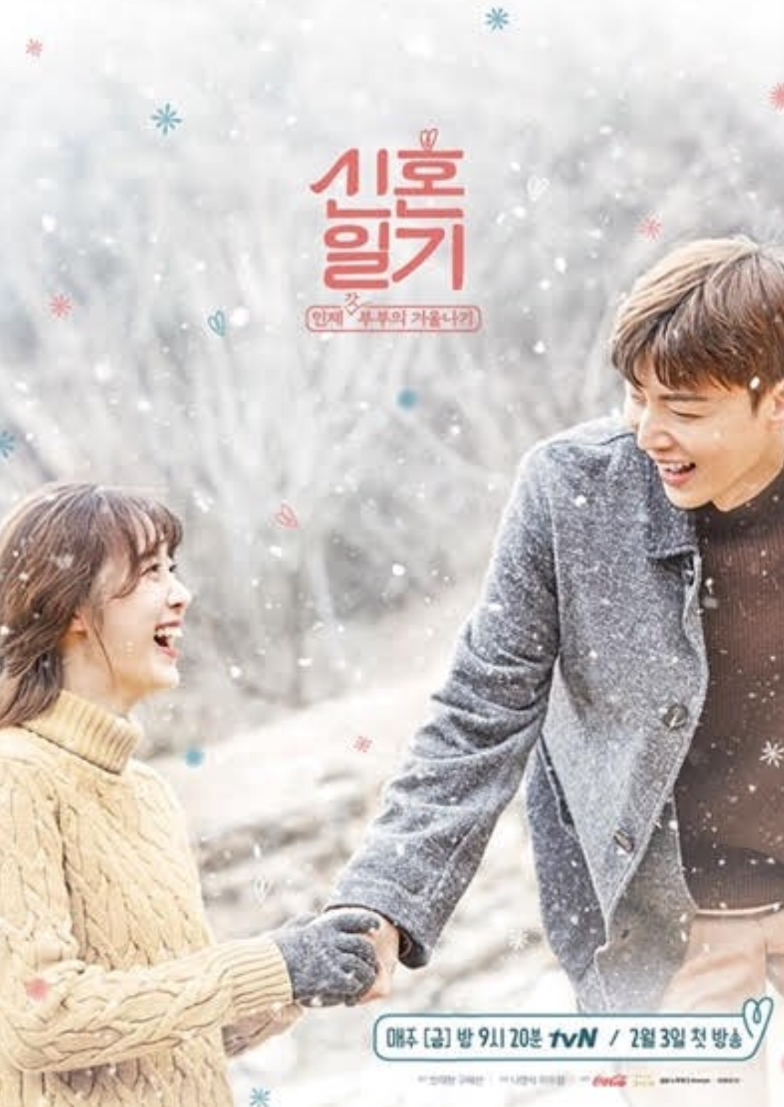Chuyện Vợ Chồng Son - Newlywed Diary Chuyện Vợ Chồng Son