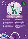 My Little Pony Wave 3 Lyra Heartstrings Blind Bag Card