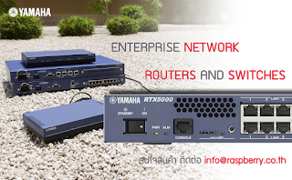 Media Converter