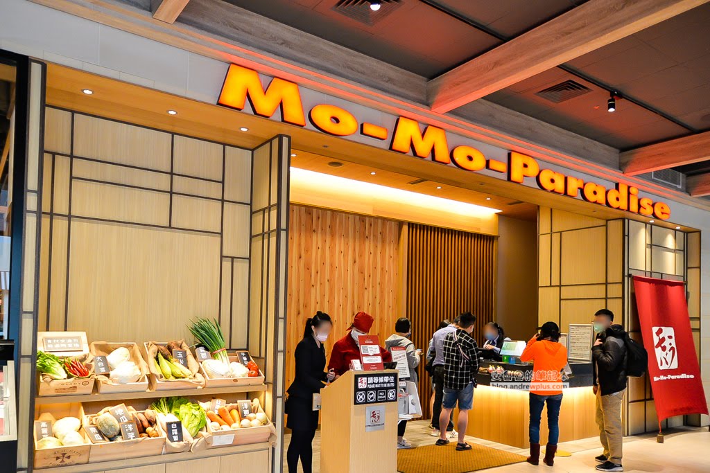 京站時尚廣場小碧潭店,京站森林食光,小碧潭站餐廳,小碧潭美食