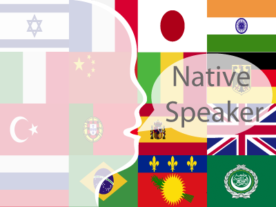 JFS Native speakers independent GCSE