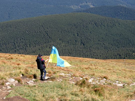 Ukrainiec z flagą. Ukrainiec z flagą.