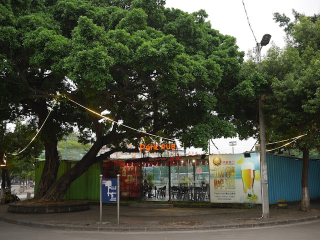 Park Pub in Zhongshan