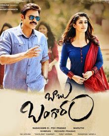 Babu Bangaram 2016 Telugu Movie Story Release Date Star Cast Crew Budget Info Venkatesh Nayanthara New Movies And Video Movie character names may be the only names cooler than the names of the stars that play them. new movies and video