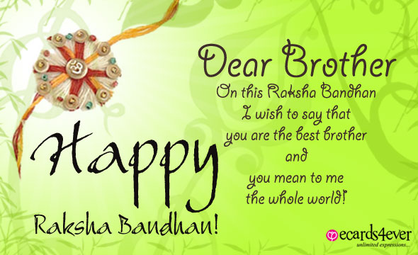 Quotes Image Of Raksha Bandhan 2016 Quotes Image Of Raksha Bandhan 2016