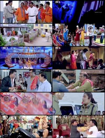 Hindi - Telugu Movie Download