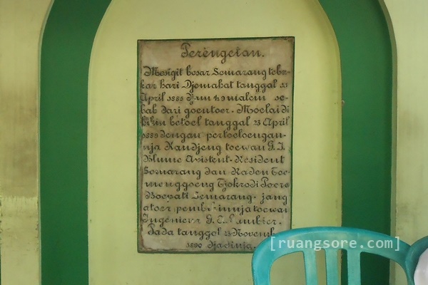 Prasasti Masjid Besar Kauman Prasasti Masjid Besar Kauman