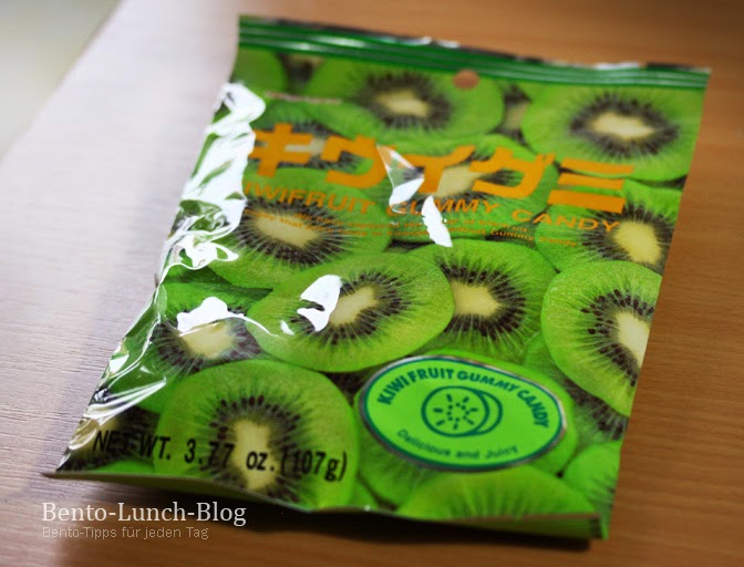 Bento Lunch Blog Kasugai Kiwi Fruit Gummy Candy
