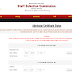 SSC JE 2017 Admit Card Central Regions Releases - Download Now